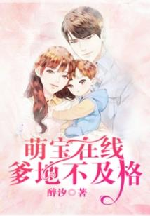 皮城女警皮肤限定