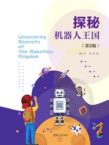 拳皇14 mod
