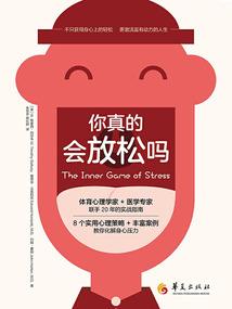 我理想的职业英语作文