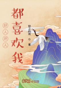 武器装备分类与代码