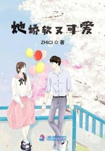 绝地求生小乌鸦解说是谁
