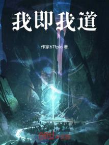 王者诸葛亮怎么玩连招