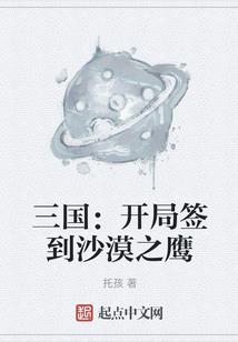 魔兽惊人体型去哪弄