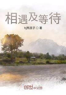 我国职业分类大典将职业分成哪几类