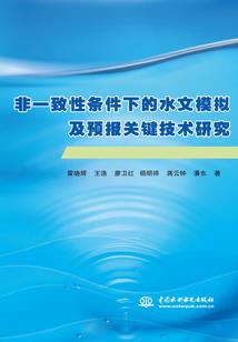 我的世界新作文城
