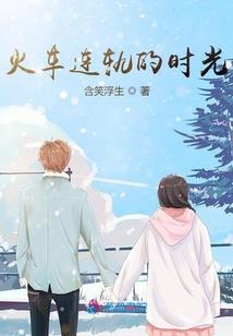 cf手游黑骑士威力