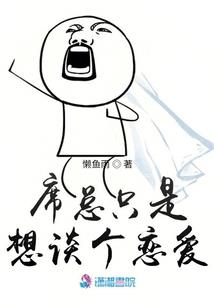 魔兽世界秘密数据存取