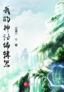 王者荣耀王子简笔画