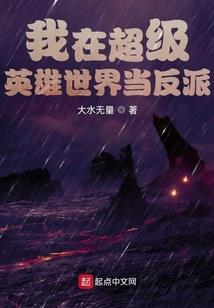 越南人杀皮肤