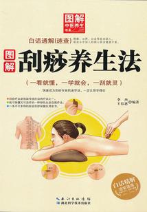 柜保类职业