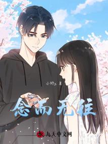 英雄连2美军坦克