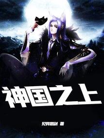 lol美服官方下载