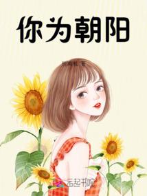 梦幻西游蓬莱茶馆