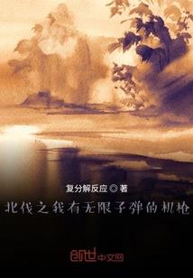 夺笋高手破解版苹果手机