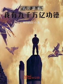 合金弹头抽英雄保底