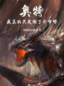 莎娜手游