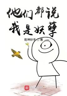 王者代练费用