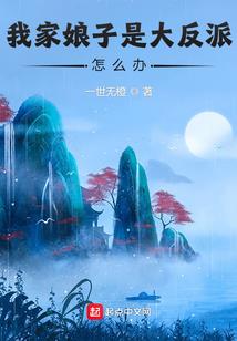 阴阳师联动特效怎么领取