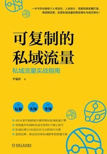 lol屏蔽客户端