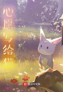 王者马可波罗手绘