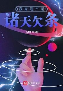 荒野建造10
