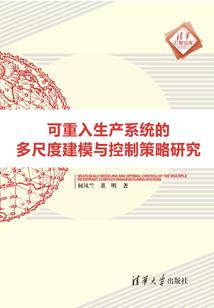 天刀娇霜河