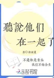 自由人游戏