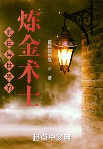 数码宝贝游戏系列