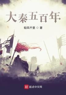 天刀变更职位