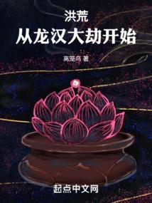 血珀五行属性