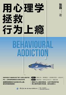 绝地求生大司马失误合集