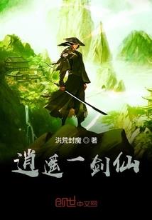 lol头上的箭头