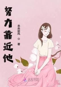 梦幻西游十大豪杰名字
