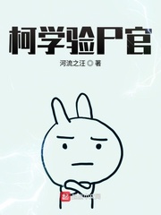lol男枪后摇怎么取消