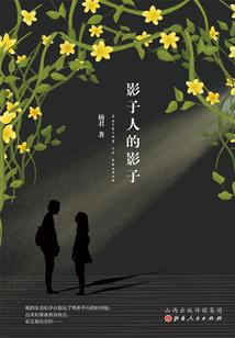 679游戏