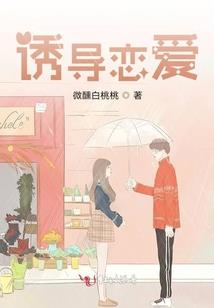 荒野行动虎年打人