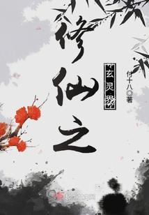 阴阳师 酒吞反击流阵容