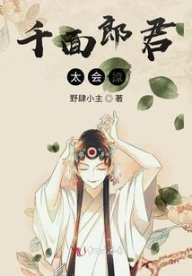 无锡皮肤科哪家医院好