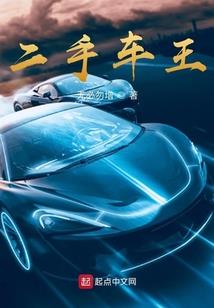 阴阳师妖怪用哪个最好