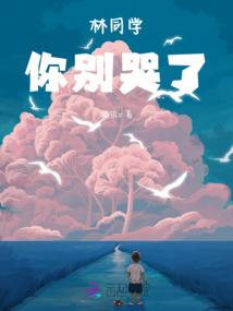 天刀唐门机巧恢复