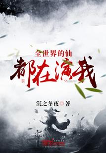 绝地求生2延迟上线时间