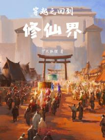 手游3D海战游戏