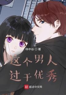 魔兽女元帅手办在哪买