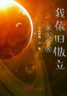 梦幻西游论淡