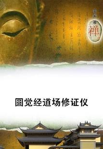 lol弗雷尔卓德