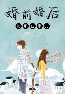 手游征途弓手怎么双修