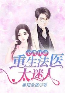 剑网三流离岛攻略
