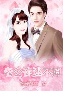阴阳师勋章后期