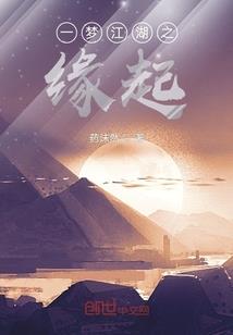 荒野行动跑图搞笑视频