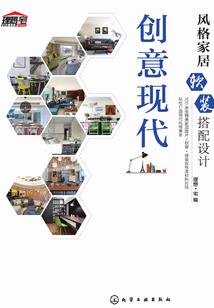 七大职业